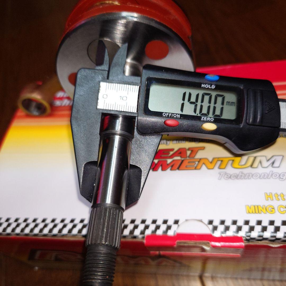 AF34.35ライブディオ後期用 一次圧縮upクランク