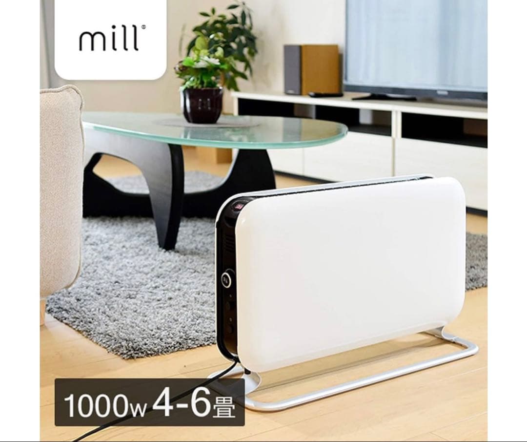 mill コンベクションヒーター YSG-1000LED(W)