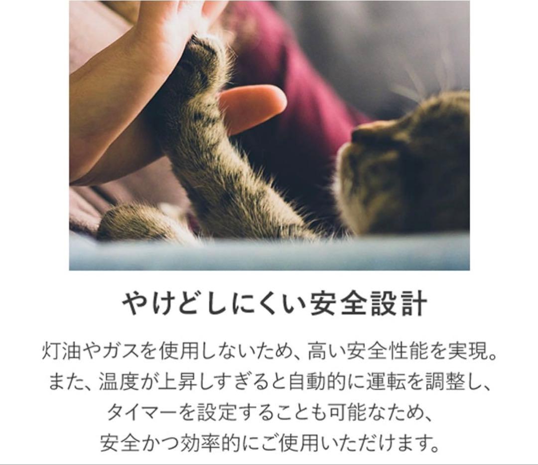 mill コンベクションヒーター YSG-1000LED(W)