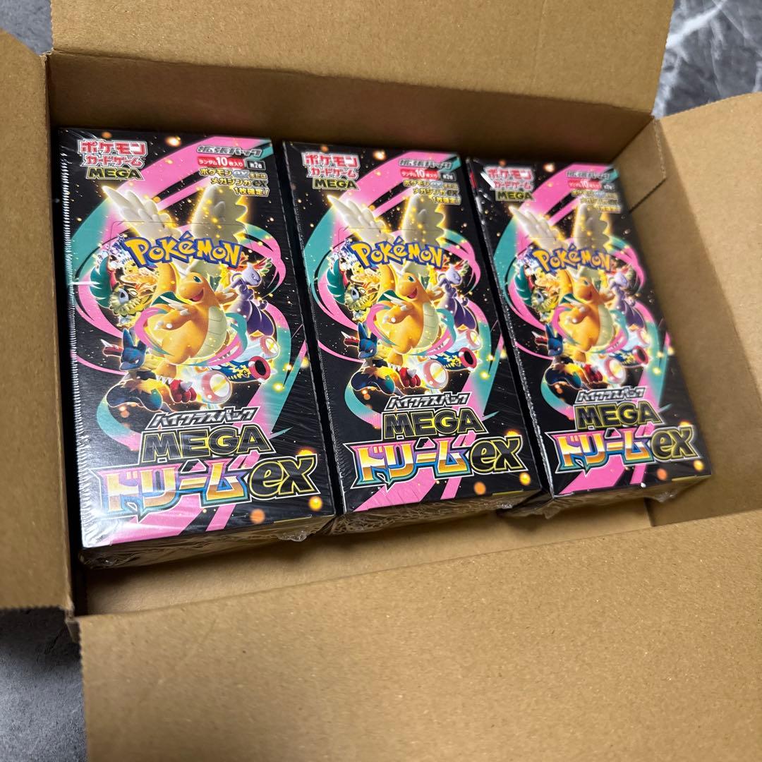 メガドリームex 未開封×3+スタートデッキ100未開封×2