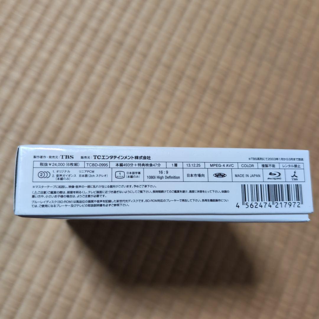 【週末値下げ中】GOOD LUCK!! 【Blu-ray】