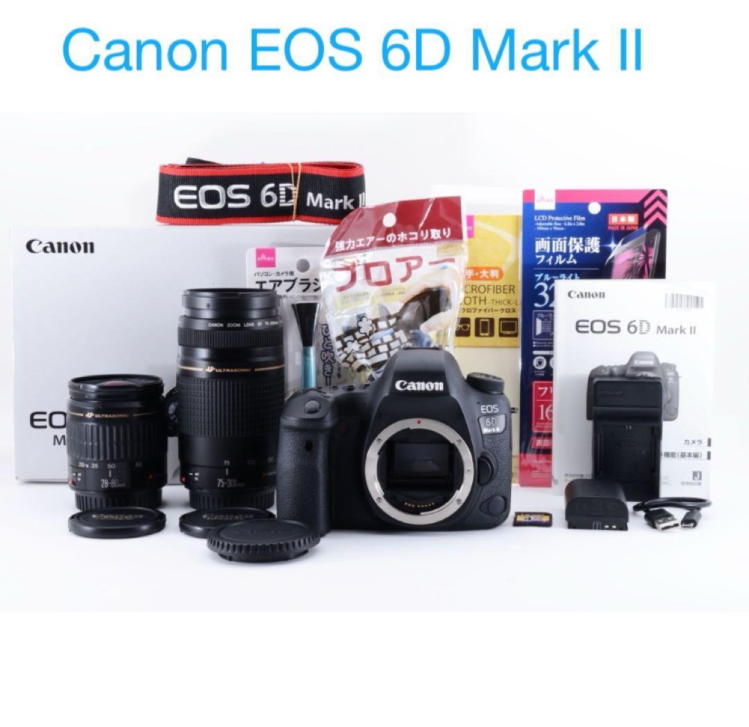 Canon EOS 6D mark II標準&望遠ダブルレンズセット
