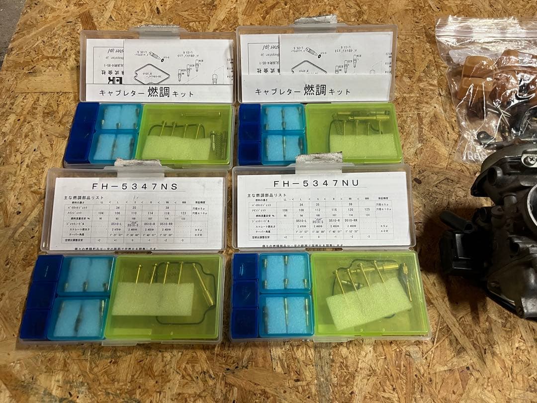 cb750 rc42 キャブレター　送料込み