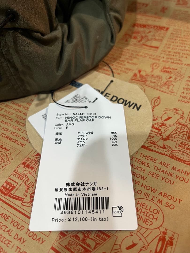 帽子 NANGA HINOC RIPSTOP DOWN EAR FLAP CAP