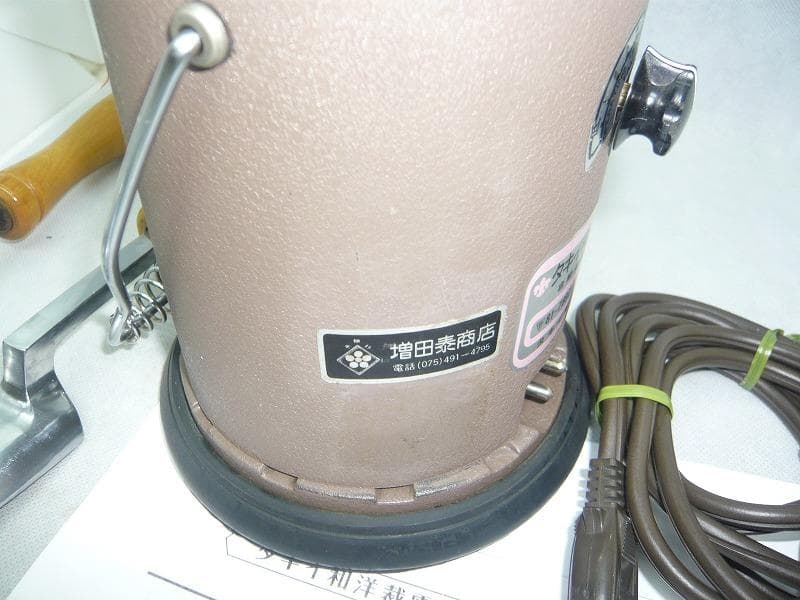 25日まで値引き中 美品　タキイ電化鏝　和裁コテ　和裁こて　タキイ製　鏝２本付