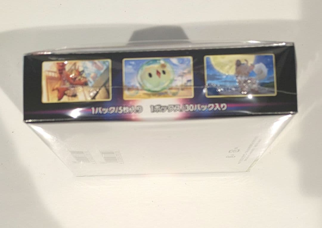 ポケモンカードゲーム パラダイムトリガー　未開封BOX　シュリンク付き