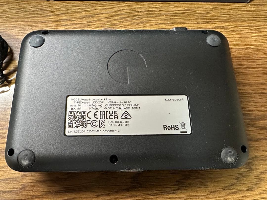 Loopdeck Live コントロールパネル