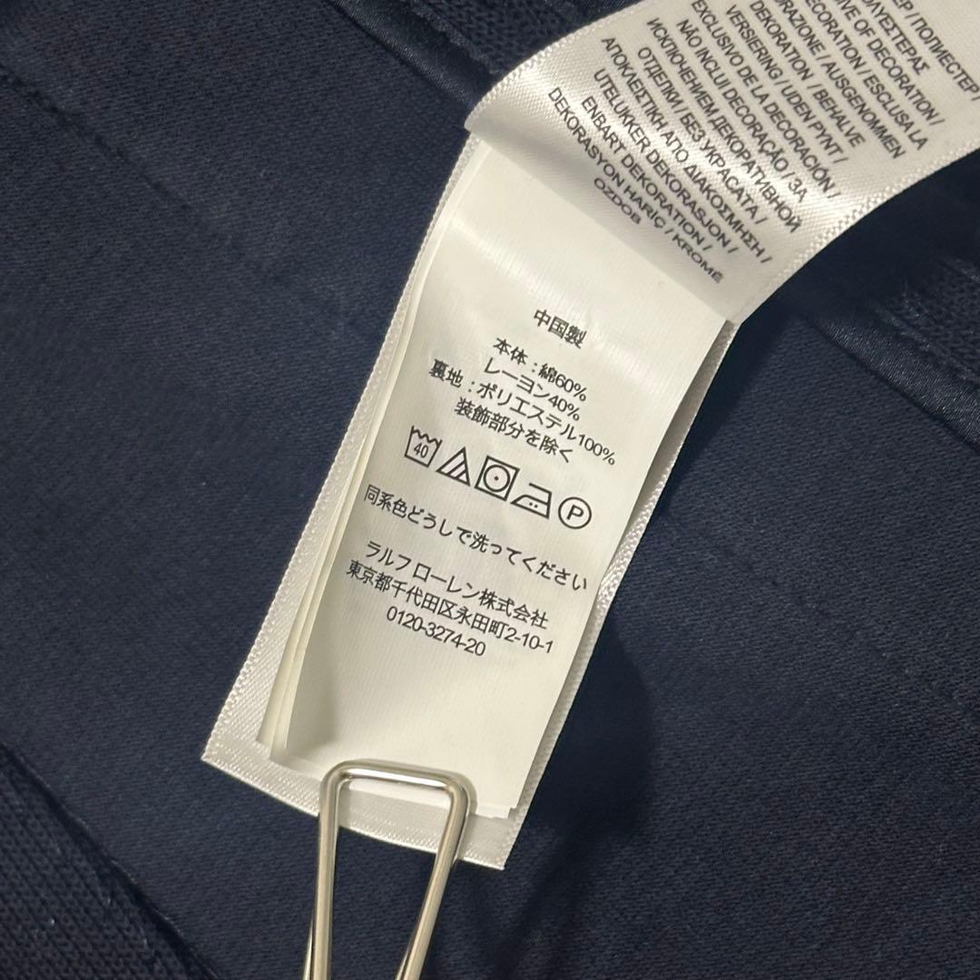 ポロラルフローレンジャケット濃紺ネイビー現行モデル RLロゴ刺繍 金ボタン XS