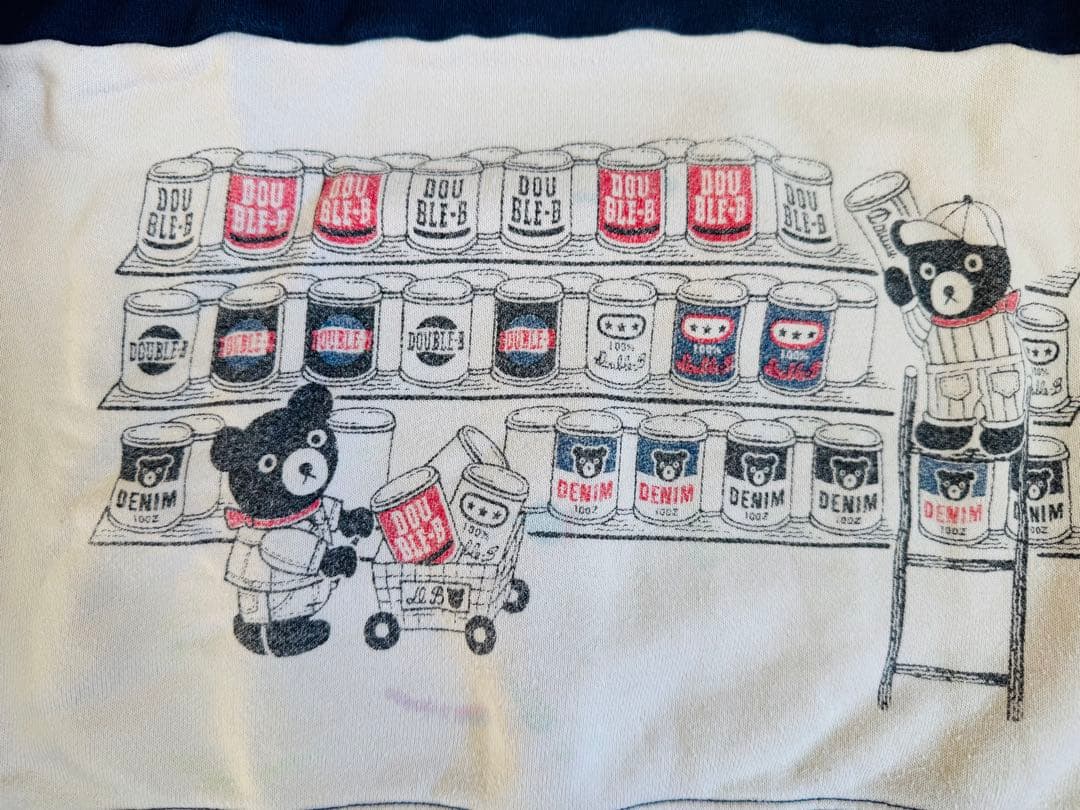 DOUBLE.B 11点セット