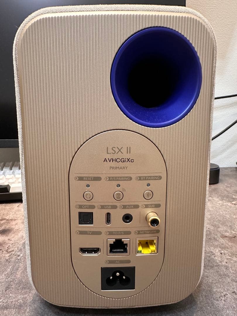 KEF LSX Ⅱ Soundwave