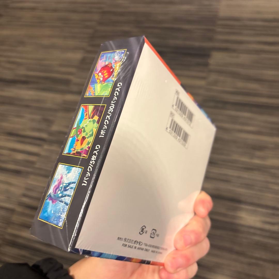 ポケモンカードゲーム インフェルノX BOX