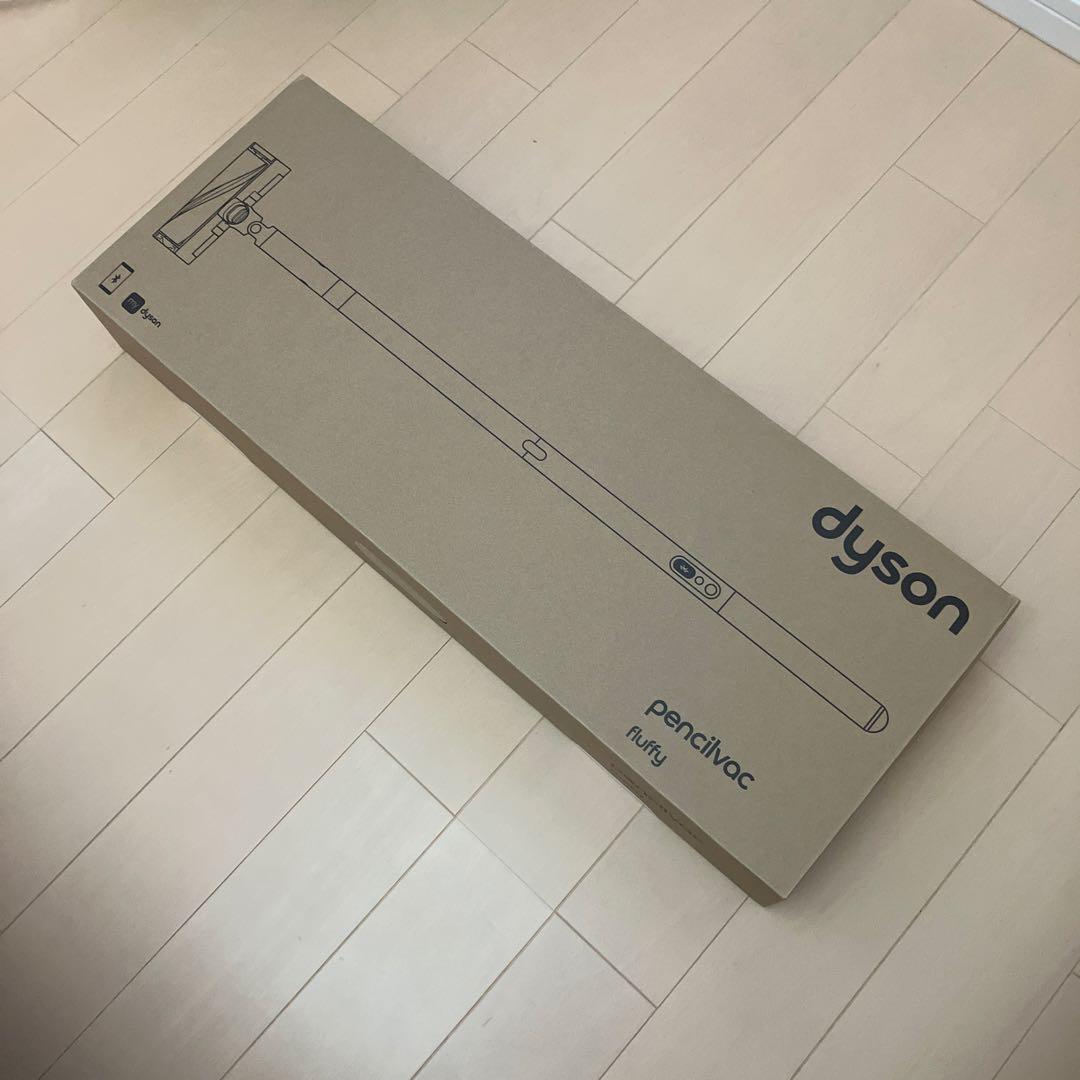 新品未使用　dyson pencilvac fluffy