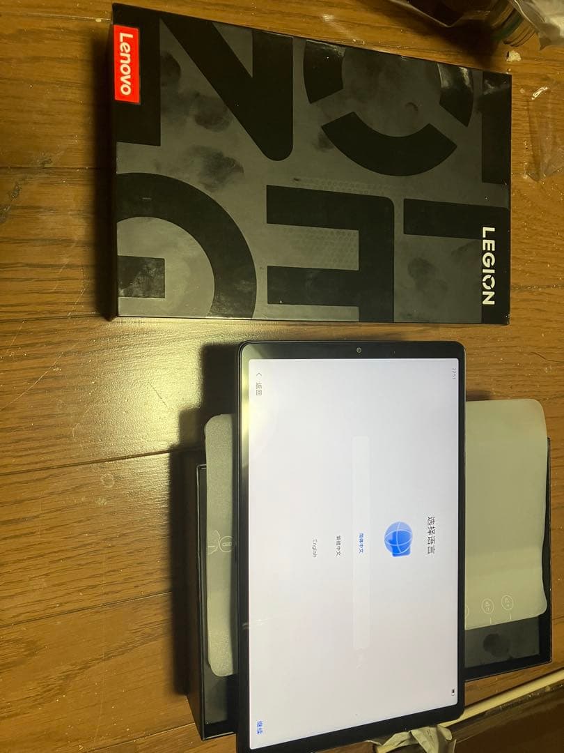 【即日発送】Lenovo Legion Y700 2025 12GB 256GB