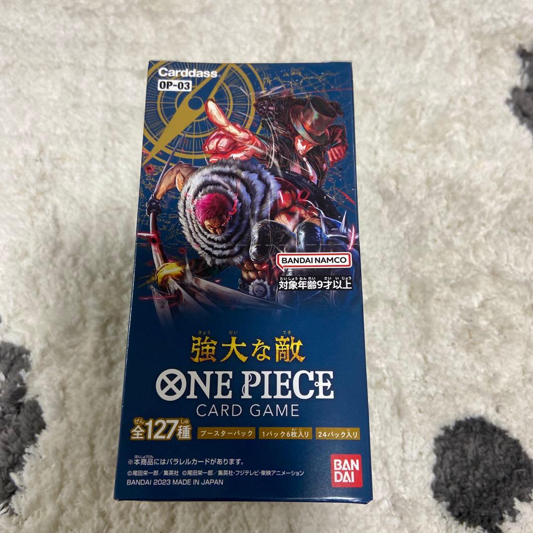 ワンピースカード　ルミネ21様