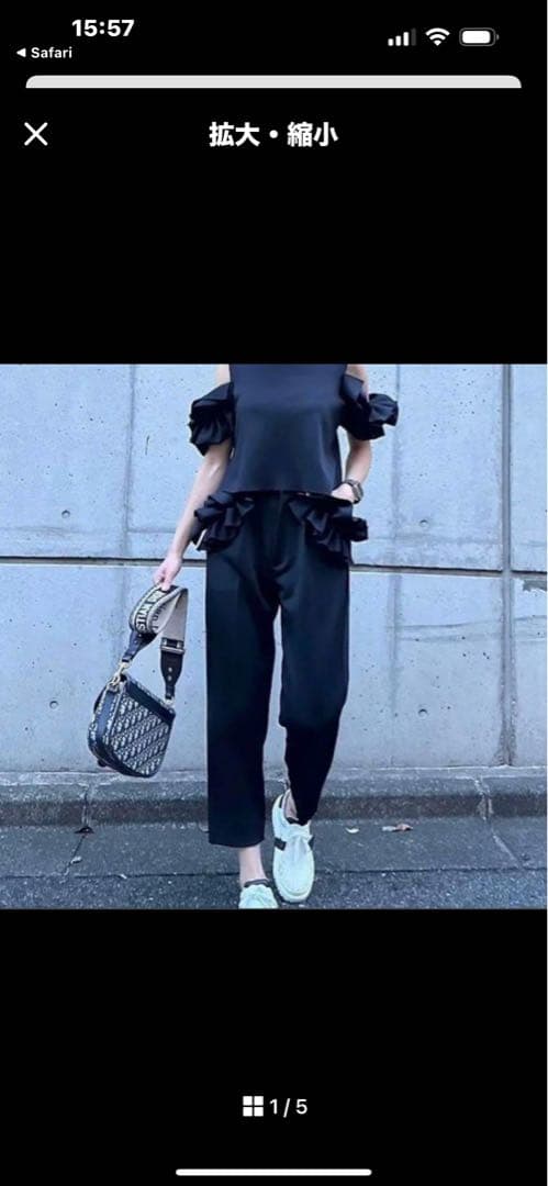 最終値下げ　cygne シーニュフリルパンツ Marcelle ブラック 1新品