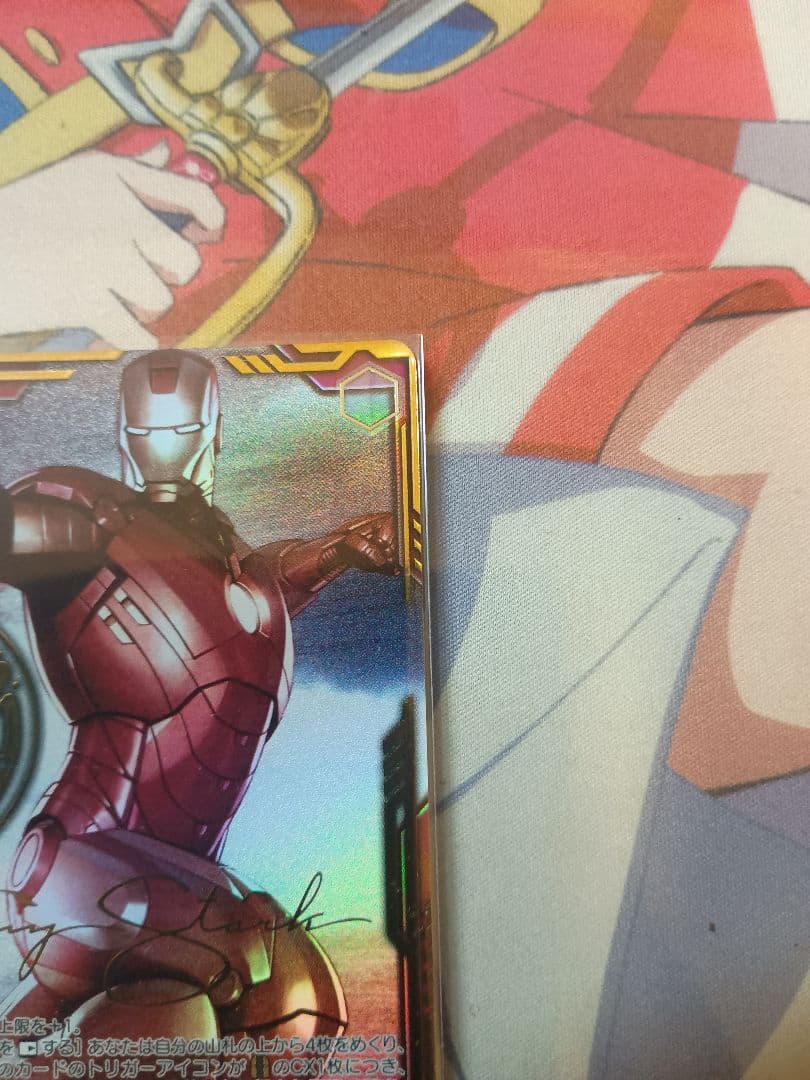 ヴァイス　CXチャレンジ アベンジャーズ　アイアンマン PR+