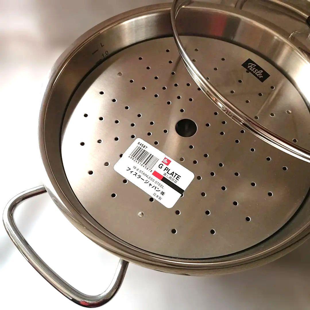 フィスラープロコレクション　サーブパン24cm ふた、プレート付 箱なし未使用