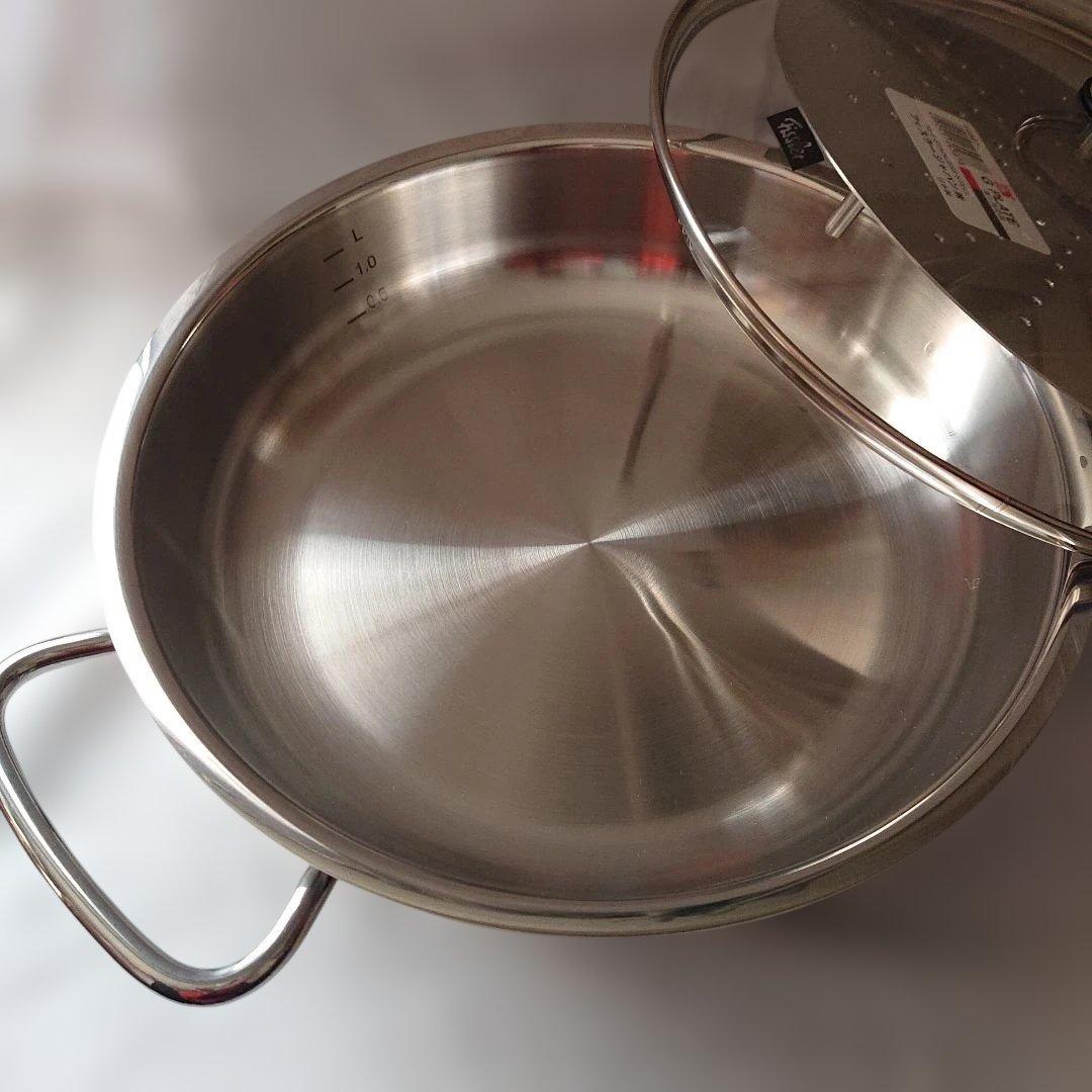 フィスラープロコレクション　サーブパン24cm ふた、プレート付 箱なし未使用