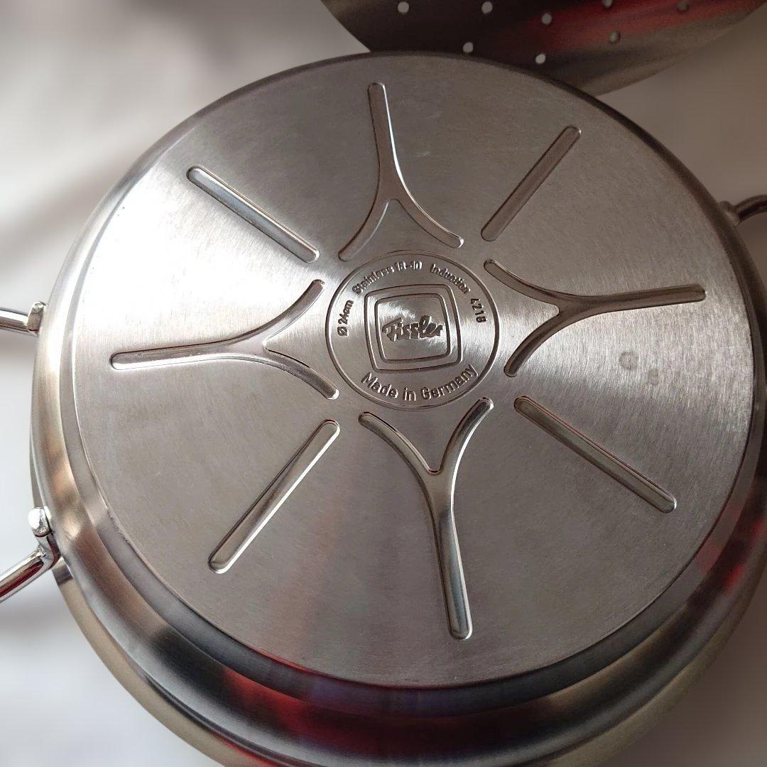 フィスラープロコレクション　サーブパン24cm ふた、プレート付 箱なし未使用