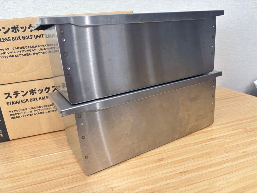 【中古】スノーピーク CK-025 ステンボックス ハーフユニット 2セット