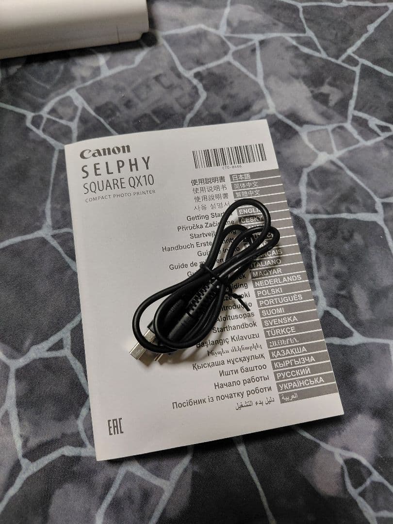 2月末まで。箱無し発送。Canon SELPHY QX10