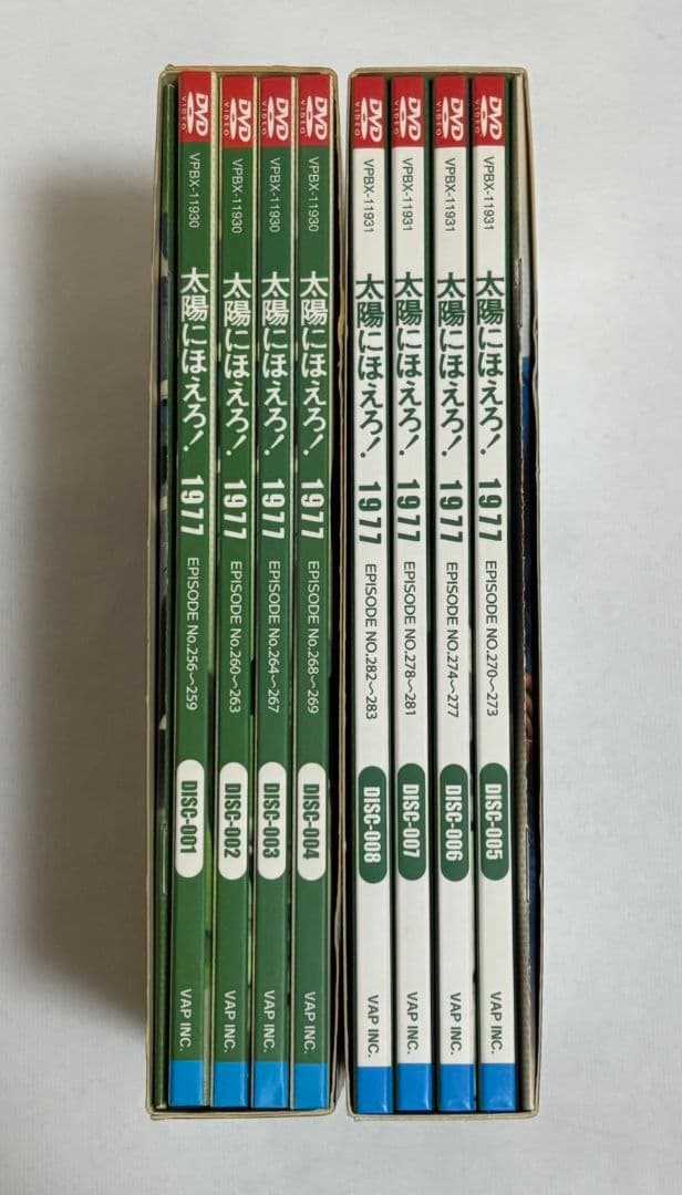 太陽にほえろ！ DVD-BOX 1977