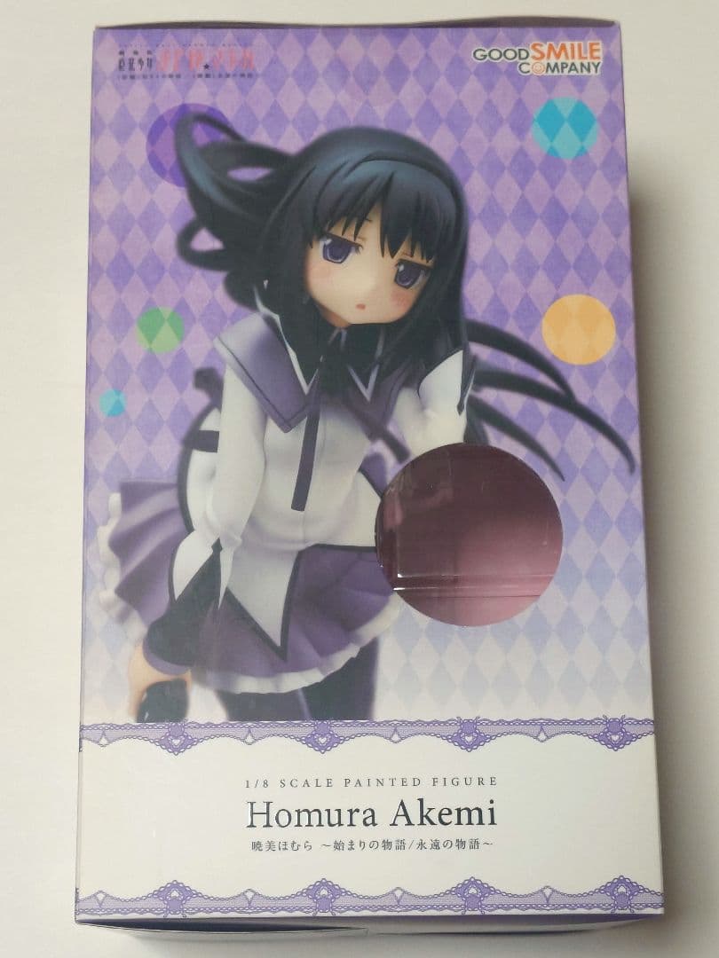 暁美ほむら 始まりの物語/永遠の物語 1/8スケールフィギュア