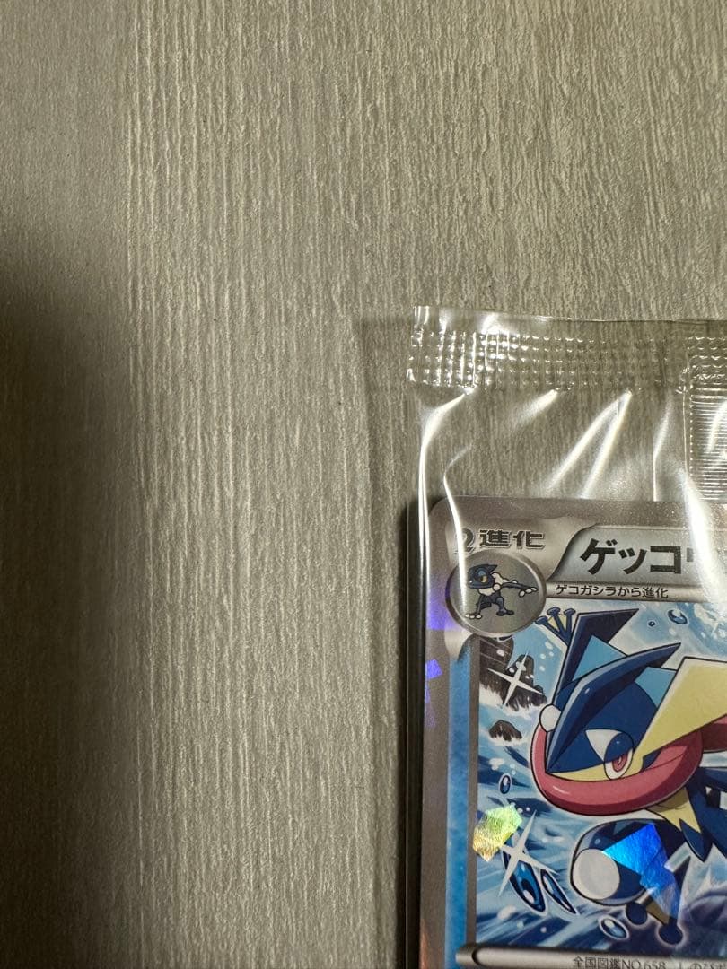 希少　未開封　ゲッコウガ　209/XY-Ｐプロモ　ポケカ　ファミリーマート