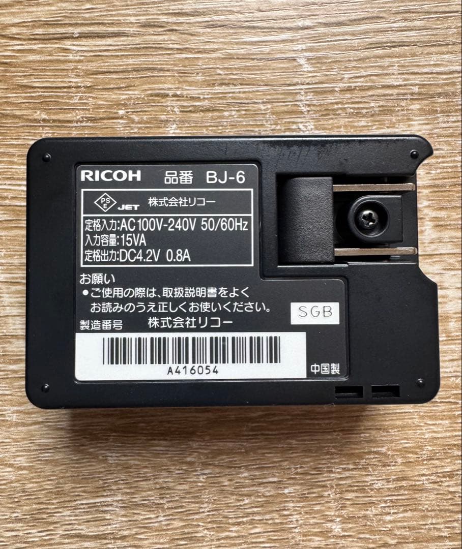 RICOH GR DIGITALⅢ（ショット数585回）