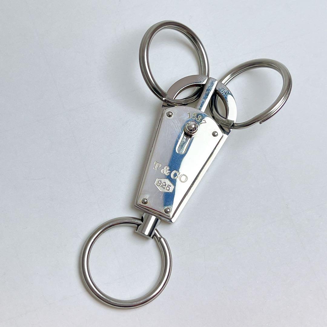 ティファニー　ロゴ　バレット　キーリング　925 L