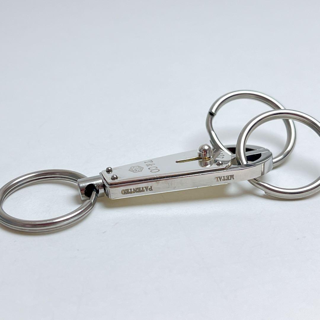 ティファニー　ロゴ　バレット　キーリング　925 L