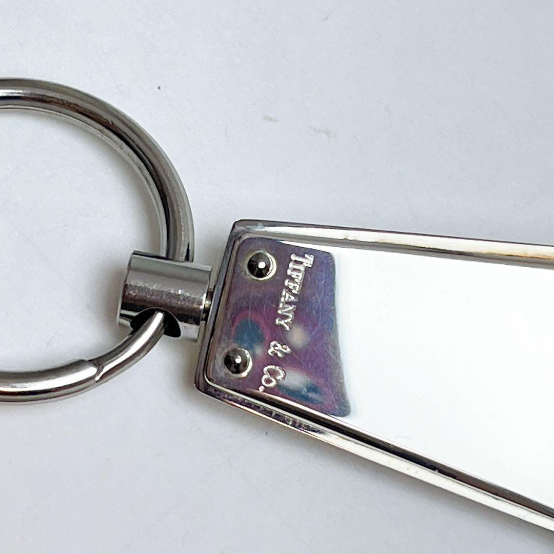 ティファニー　ロゴ　バレット　キーリング　925 L