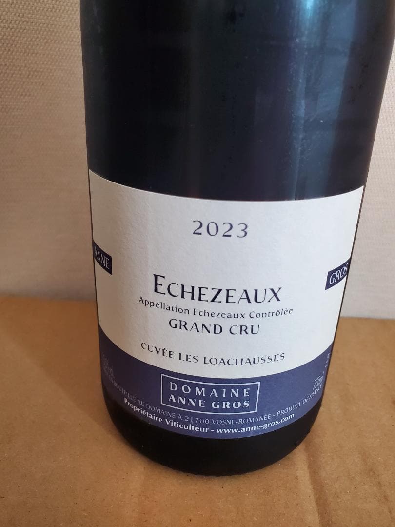 2023 Echezeaux エシェゾー アンヌ グロ