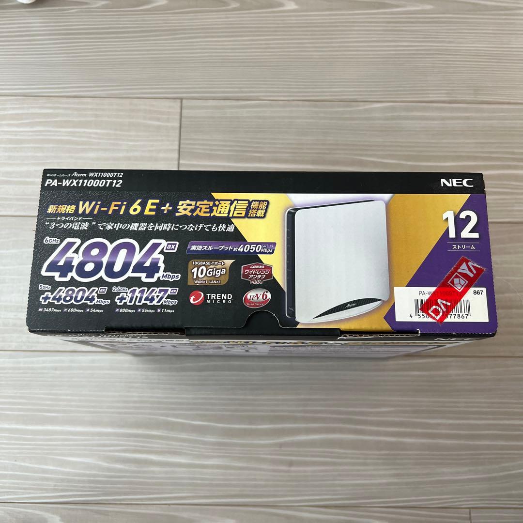 【新品未使用】NEC Wi-Fi 6E ルーター PA-WX1100T12