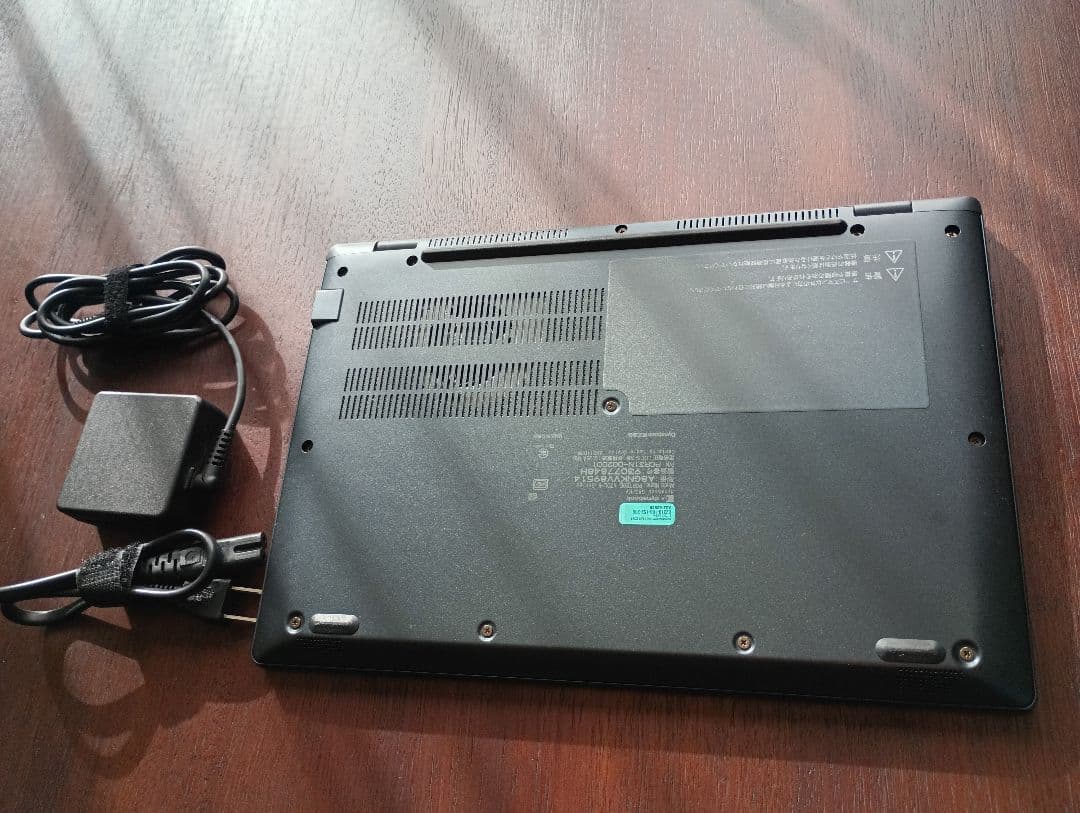 dynabook G83KV 12世代Celeron