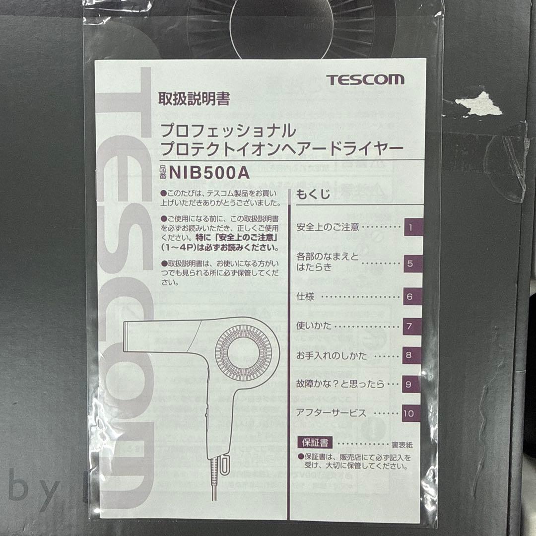 ［未使用］TESCOM Nobby NIB500A ヘアドライヤー