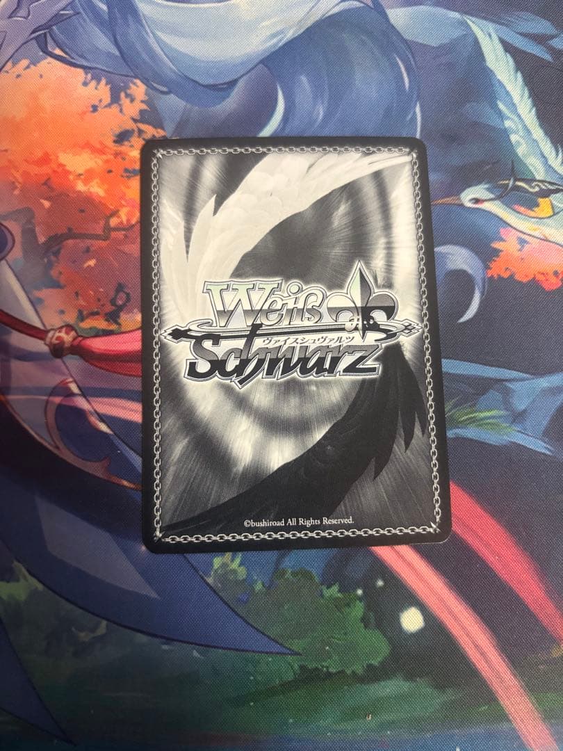 ヴァイスシュバルツ ラジエル　二亜