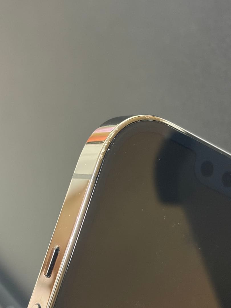 iPhone12ProMax本体 値下げ依頼コメントまで