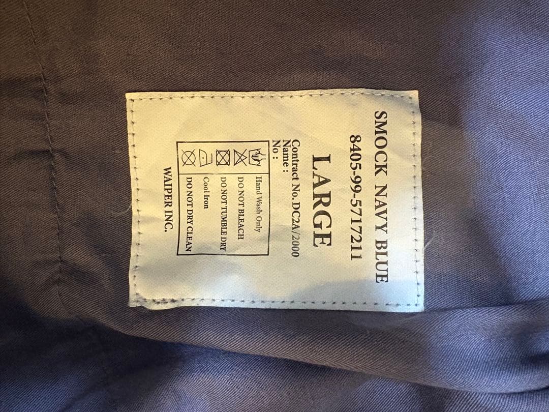 【美品】WAIPER INC.ロイヤルネイビースモックパーカー