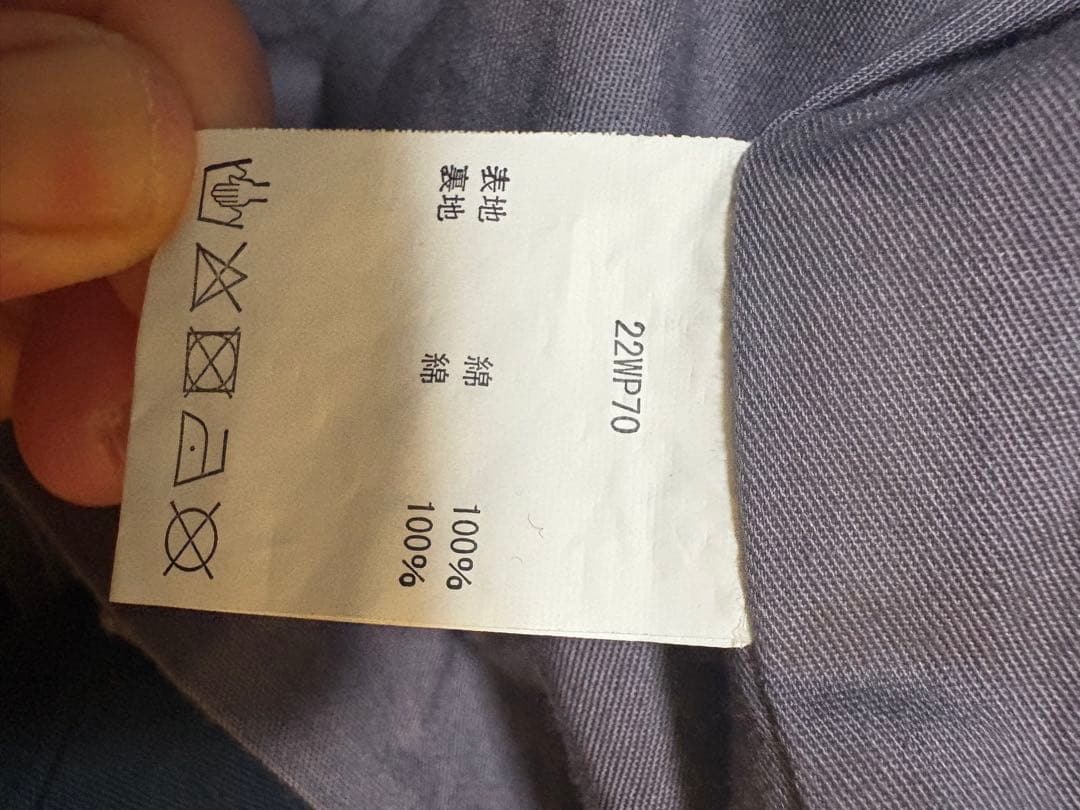 【美品】WAIPER INC.ロイヤルネイビースモックパーカー