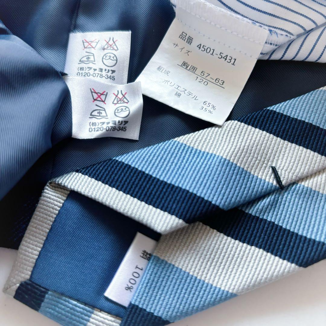 美品 フォ－マルセット ファミリア ス－ツ エルアンノア－ル シャツ 120