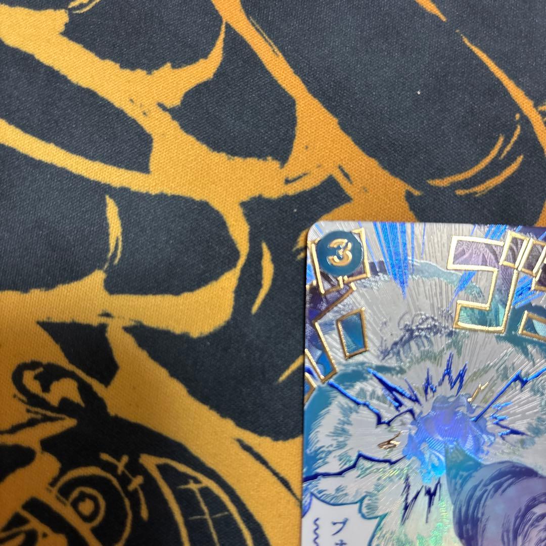 牛肉バースト R OP12-060 sp パラレル