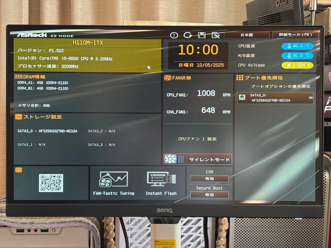 キューブ型PC Core i5-6500