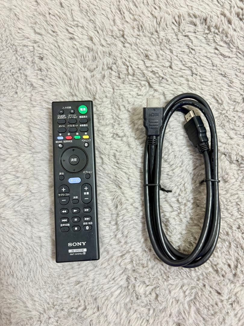 S*t様 SONY サウンドバー HT-ST5000 Dolby Atmos D
