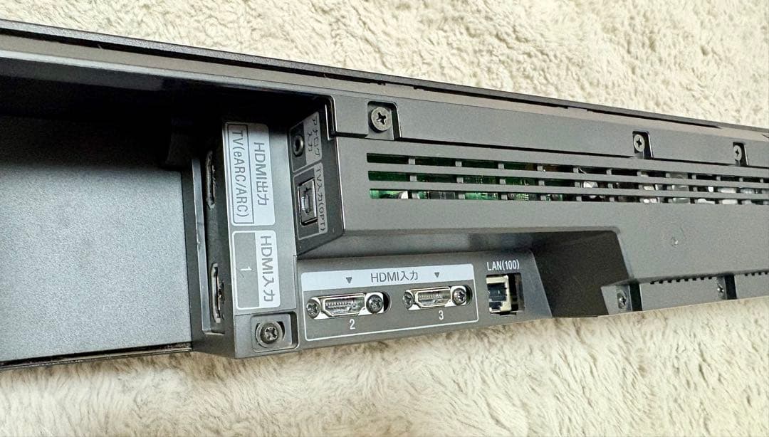 S*t様 SONY サウンドバー HT-ST5000 Dolby Atmos D