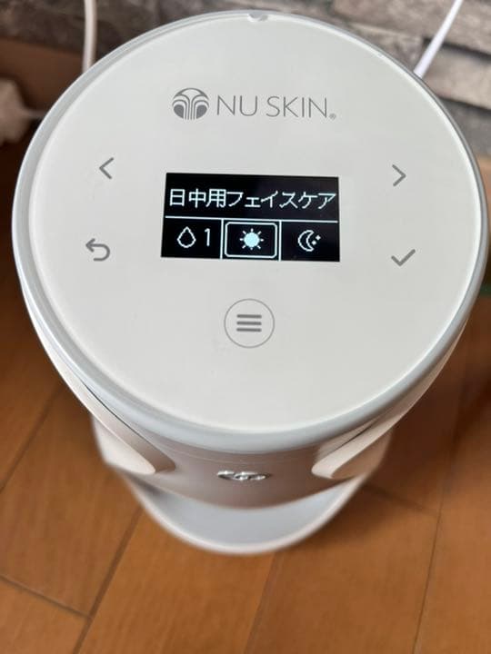 ボディ・フェイスケア genLOCme