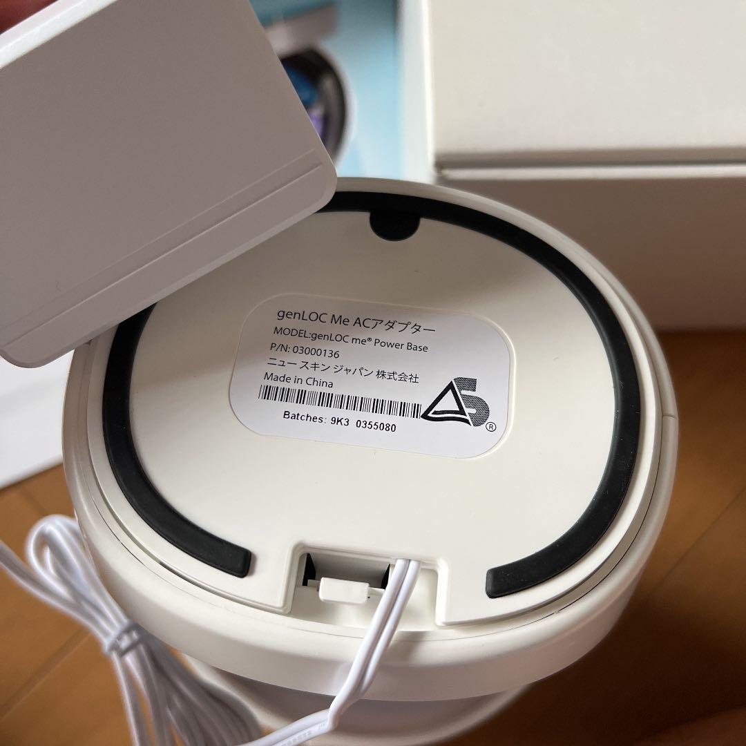 ボディ・フェイスケア genLOCme