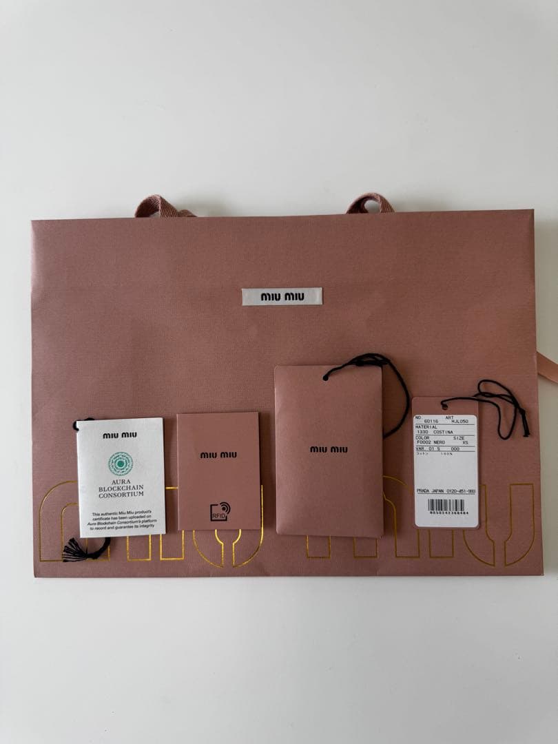 リブ編み ジャージー ポロシャツ