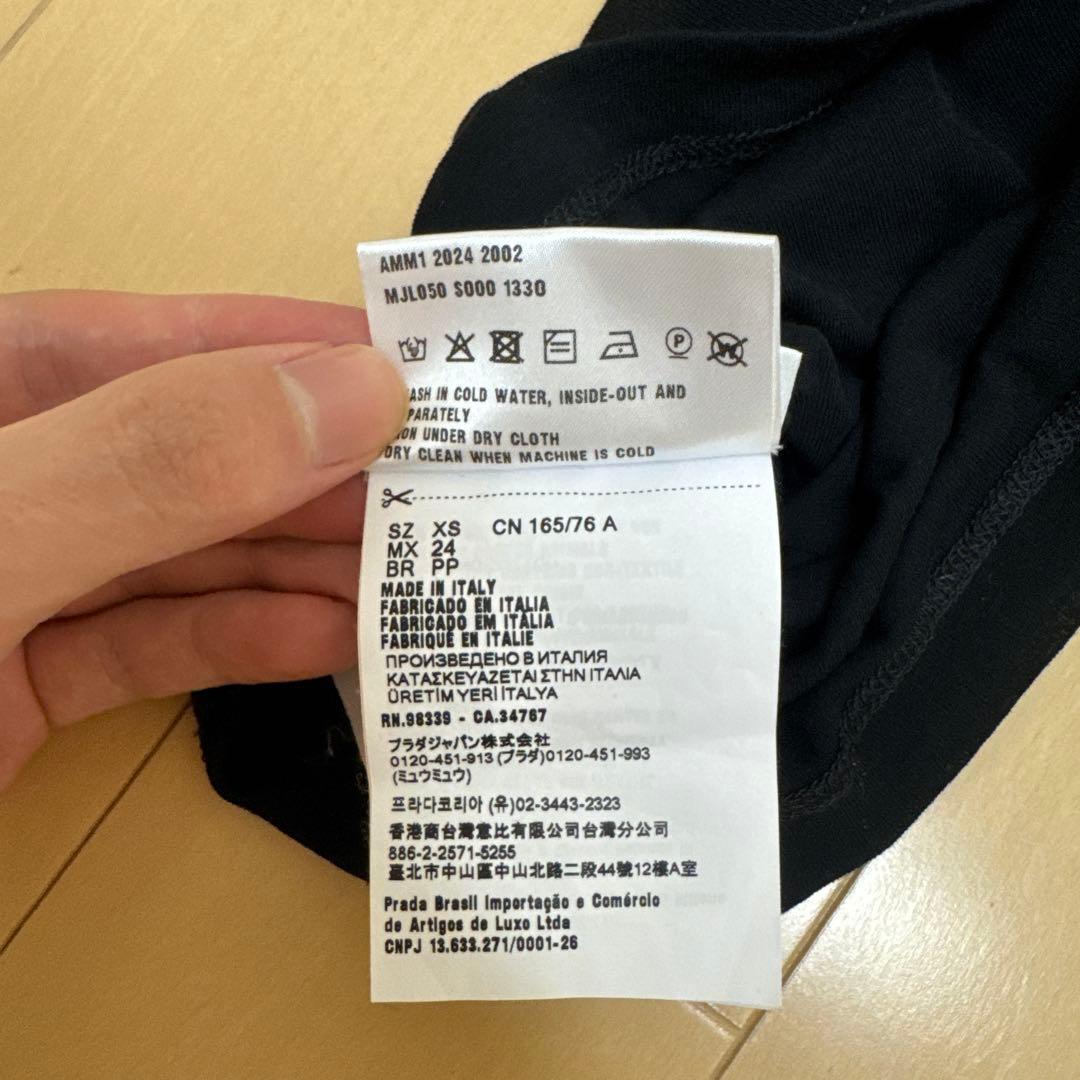 リブ編み ジャージー ポロシャツ