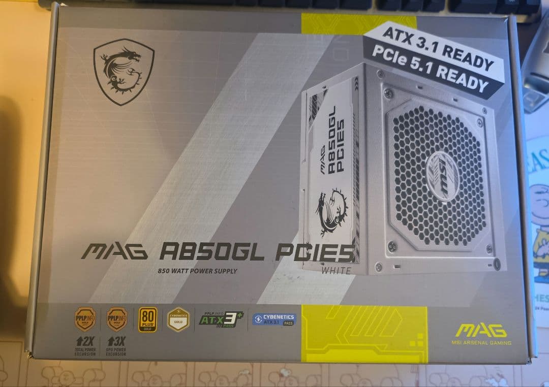 MAG A850GL PCIE5 WHITE　MSI
